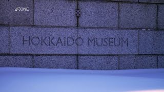 Le Musée d’Hokkaidō  Asie Insolite  Chibi Version [upl. by Strenta362]