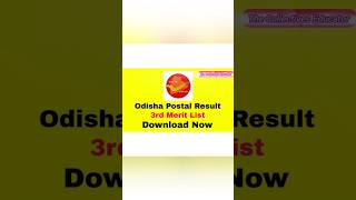 Odisha Postal GDS 3rd Merit List 2024 Odisha GDS 2nd Cutoff 2024  Odisha Postal GDS Cutoff gds [upl. by Soelch943]