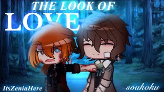 𝚝𝚑𝚎 𝚕𝚘𝚘𝚔 𝚘𝚏 𝚕𝚘𝚟𝚎  OG Concept kinda W SKK at least and the story lol [upl. by Rosemare]