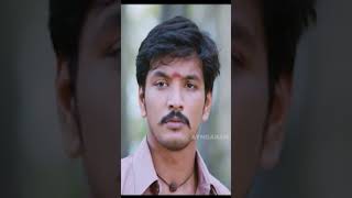 இந்த ஊர்ல படிச்சவன் இருக்காண்டா  Muthuramalingam  Gautham Karthik  Shorts [upl. by Asyl]