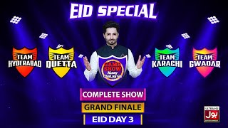 Game Show Aisay Chalay Ga Eid Special  Eid Day 3  Danish Taimoor Show  5th May 2022 [upl. by Rivalee40]