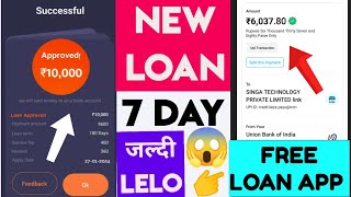 New loan approved by new 7days loanapp2024 lunched today top new loanapp today best newloanapp [upl. by Inalaeham681]