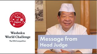 Message from Head Judge MURATA Yoshihiro [upl. by Worsham375]