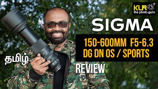 Sigma 150600mm f5  63 DG DN OS Sports Lens Review  KLR the photo guru [upl. by Amikehs]