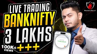 Trader Life  Live Trading Video  Anish Singh Thakur  Booming Bulls [upl. by Baruch]