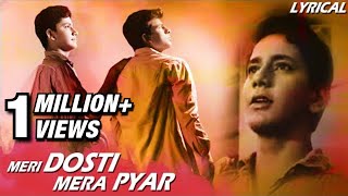 Meri Dosti Mera Pyar Full Song With Lyrics  Dosti  Mohammad Rafi Hit Songs [upl. by Nenad]