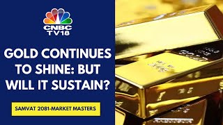 Gold Has Done As Well as Nifty In Last 20 Years Enam Holdings  CNBC TV18 [upl. by Charlie]