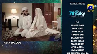 Aye MushteKhaak Episode 36 Teaser  Har Pal Geo  Top Pakistani Dramas [upl. by Htebarual]