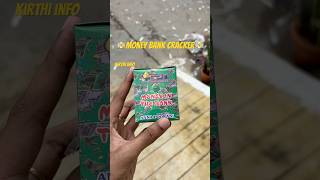 Money Bank Crackers diwali crackers demo shorts shortvideo [upl. by Aicatsal984]