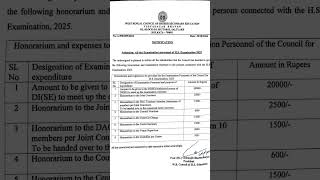 Honorarium WBCHSE HS EXAM2025 [upl. by Soiritos487]