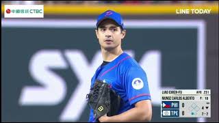 Carlos Muñoz  Highlights Philippines vs Chinese Taipei  2023 Asian Baseball Championships [upl. by Retrop]