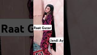 Raat Guzar Jandi Ay love dance song onthisday ishqrisk partymusic [upl. by Eiral414]