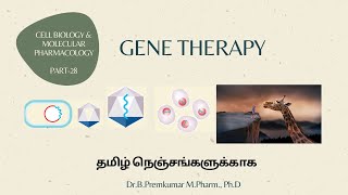 Gene therapy  CBMP28Tamil [upl. by Burbank]