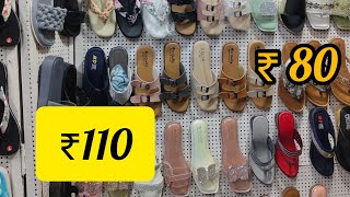 quotTPR SOLE LADIES CHAPPAL TRENDINGquot STARTING PRICE 80 [upl. by Ahsikit216]