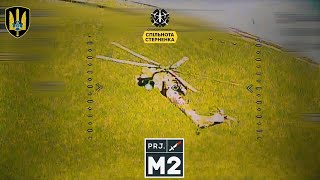 Mi28 Hit by a Drone Another 45 Russians Captured in Kursk District [upl. by Valerye]