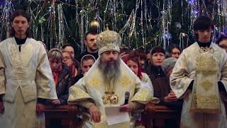 Film 6 Der Orthodoxe Gottesdienst  Der Mensch vor Gott [upl. by Milissa99]