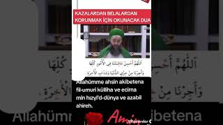 Kaza ve belalardan korunmak için dua CubbeliAhmetHoca din sohbet islam shorts keşfet fyp [upl. by Zertnom]