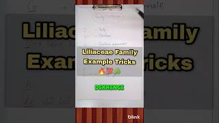 Liliaceae Family Example Tricks 🔥💯☘️shorts ytshort neet2024 [upl. by Annamaria]