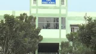 TNPL PUBLIC SCHOOL [upl. by Kcirdot770]