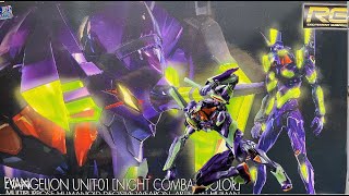 老威模型 夜光特別帥 RG EVA 初號機 Multipurpose Humanoid Decisive Weapon Artificial Human Evangelion Unit 01 [upl. by Akiemehs]