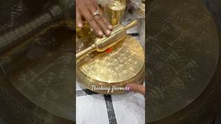 Brass chaps this roti maker [upl. by Ozen]