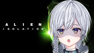 【Beginner at English】OHHHALIEN ISOLATION【Japan Vtuber】 [upl. by Nemrak611]