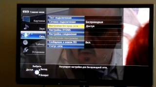 Panasonic Viera TXPR42ST50 cant find wifi network [upl. by Nica708]