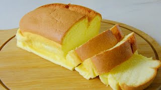 Worlds Softest Cake With Only 2 Eggs  Small Taiwanese Castella Cake Recipe [upl. by Biddy]