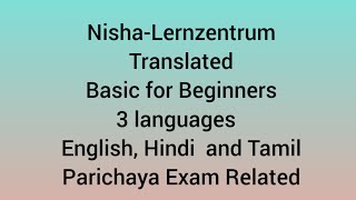 Hindi basic sentence parichaya exam related translate tamil english hindi [upl. by Quiteri]