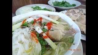 PHỞ GÀ  Bí quyết nấu món Phở Gà đúng Vị thơm ngon như Tiệm How to cook Chicken Pho by Vanh Khuyen [upl. by Rumery597]