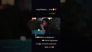 Avana pakkanum pola iruku 😍🥹whatsappstatusvideo trendingshorts hlkm [upl. by Llerrem]