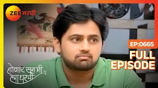 Sharu नी पकडली Shree Janhavi ची चोरी  Honaar Soon Mee Hyaa Gharchi  Full Ep 665  Zee Marathi [upl. by Unity711]