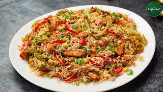 Chicken Fajita Rice Recipe by SooperChef [upl. by Mafalda]