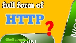 HTTP ka full form in hindi  founder of http [upl. by Sibella]