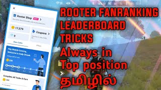 rooter unlimited coins tricks in tamilrooter coins tricks [upl. by Toinette]