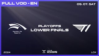 HLE vs T1  Lower Finals  Woori Bank 2024 LCK Summer Playoffs [upl. by Asare]