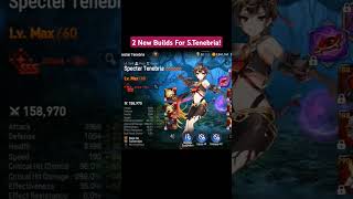 2New Stene Builds Guide epicseven [upl. by Acined669]