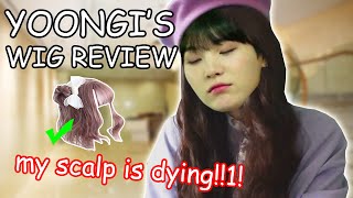 YOONGIS WIG REVIEW Anibiu Wig Haul [upl. by Luelle578]