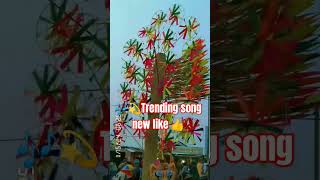 New song trending video short YouTube channel viwes newsong likeandsubscribe [upl. by Iramo]