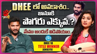 Dhee 18 Title Winner Janulyri  Janulyri Have A Lot Of Attitude  Anchor Shiva  iDream Talks [upl. by Olds537]