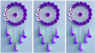 Unique Flower Wall Hanging  Quick Paper Craft For Home Decoration  Easy Wall Mate  DIY Wall Decor [upl. by Tatianna]