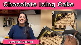 2 kg Chocolate Icing Cake  Easy recipe  Lovesuki Loshan moistcake chocolatecake [upl. by Dobb]