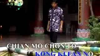 KanKan ThokThok  Hakka love song [upl. by Vin]