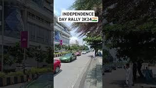 SUPER CARS RALLY 2K24 [upl. by Atteloiv]