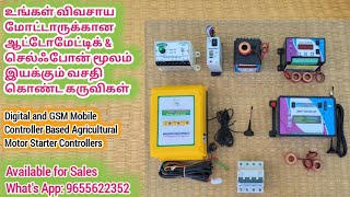 3 Phase Digital amp GSM Mobile Controller for Agriculture Motor Starters  Village Tech Tree  Tamil [upl. by Fleck]