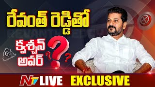 Revanth Reddy Exclusive Interview LIVE  Question Hour  Telangana Elections 2023  Ntv [upl. by Htyderem]