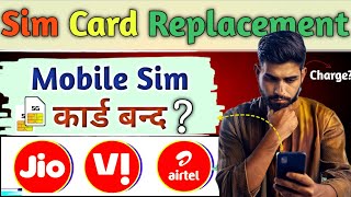 New SIM Card Replacement Process EXPOSED [upl. by Adnawat557]