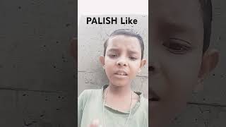 Palish Like you palish🤕🤗💥 Sorts Video [upl. by Dietrich]