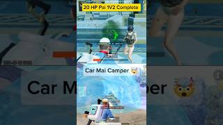 Car Mai Camper 💀 pubgmobile bgmi pubg shorts ytshorts shortsfeed [upl. by Stanfill]