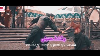 Ahwarun Ahwarun Arabic Nasheed  Hadi Faour  Hussaini  أنا ثائر أنا ثائر  GAAMUK MUSIC 1080p [upl. by Audres170]